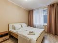 3-комнатная квартира · 90 м² · 6/9 этаж, Ташенова 19 — Тауелсиздик за 30 000 ₸ в Астане, р-н Байконур