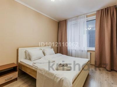 3-комнатная квартира · 90 м² · 6/9 этаж, Ташенова 19 — Тауелсиздик за 30 000 ₸ в Астане, р-н Байконур