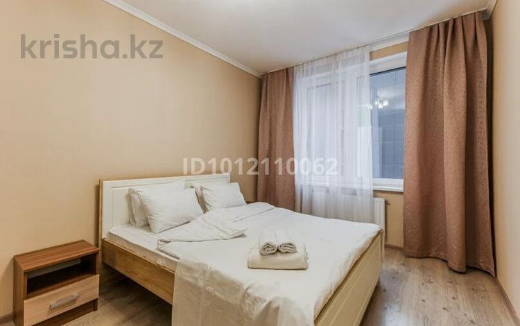 3-комнатная квартира · 90 м² · 6/9 этаж, Ташенова 19 — Тауелсиздик за 30 000 ₸ в Астане, р-н Байконур — фото 2