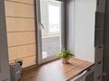 2-комнатная квартира · 50 м² · 8/18 этаж, Брусиловского 167 за 34.5 млн ₸ в Алматы, Алмалинский р-н — фото 8