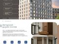 3-комнатная квартира · 83.7 м² · 10/12 этаж, Хусейн бен Талал за 60 млн ₸ в Астане, Нура р-н — фото 2