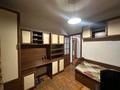 2-комнатная квартира · 54 м² · 3/5 этаж, Гагарина — Абая за 250 000 ₸ в Алматы, Бостандыкский р-н — фото 13
