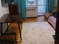 2-комнатная квартира · 54 м² · 3/5 этаж, Гагарина — Абая за 250 000 ₸ в Алматы, Бостандыкский р-н — фото 2