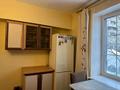 2-комнатная квартира · 54 м² · 3/5 этаж, Гагарина — Абая за 250 000 ₸ в Алматы, Бостандыкский р-н — фото 6