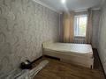 2-комнатная квартира · 43.7 м² · 3/5 этаж, Улица Строителей 10 за 10 млн ₸ в Аксу — фото 3