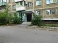 1-комнатная квартира · 31 м² · 2/5 этаж, мкр Юго-Восток, Сатыбалдина 1 — Муканова- Roza Roz за 13.5 млн ₸ в Караганде, Казыбек би р-н — фото 24