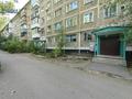 1-комнатная квартира · 31 м² · 2/5 этаж, мкр Юго-Восток, Сатыбалдина 1 — Муканова- Roza Roz за 13.5 млн ₸ в Караганде, Казыбек би р-н — фото 25