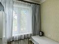 1-комнатная квартира · 31 м² · 2/5 этаж, мкр Юго-Восток, Сатыбалдина 1 — Муканова- Roza Roz за 13.5 млн ₸ в Караганде, Казыбек би р-н — фото 9