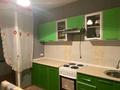3-комнатная квартира · 74 м² · 6/12 этаж, Назарбаева 287 — Гринвичь за 150 000 ₸ в Павлодаре