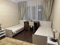 2-комнатная квартира · 48.4 м² · 1/4 этаж, мкр Коктем-2 7 — Напротив КазГУ за 350 000 ₸ в Алматы, Бостандыкский р-н — фото 6