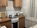 2-комнатная квартира · 48.4 м² · 1/4 этаж, мкр Коктем-2 7 — Напротив КазГУ за 350 000 ₸ в Алматы, Бостандыкский р-н