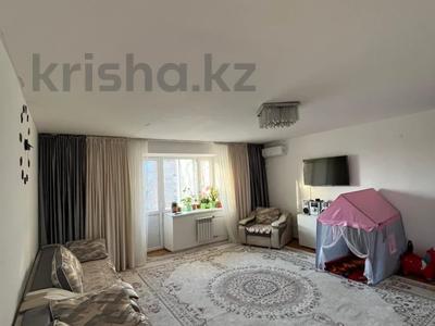 3-бөлмелі пәтер · 90.5 м² · 4/5 қабат, Юности 2, бағасы: 32 млн ₸ в Семее