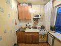1-комнатная квартира · 31.3 м² · 4/5 этаж, мкр Новый Город, Манарбека Ержанова 38 — Парк культуры и отдыха города Караганда за 11.9 млн ₸ в Казыбек би р-н — фото 8