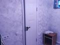 Жеке үй · 7 бөлме · 265 м² · 6 сот., мкр Айгерим-1 — улица Саги Ашимова 235 угол проспект Рыскулова, бағасы: 140 млн ₸ в Алматы, Алатауский р-н — фото 12