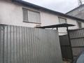 Жеке үй · 7 бөлме · 265 м² · 6 сот., мкр Айгерим-1 — улица Саги Ашимова 235 угол проспект Рыскулова, бағасы: 140 млн ₸ в Алматы, Алатауский р-н — фото 4