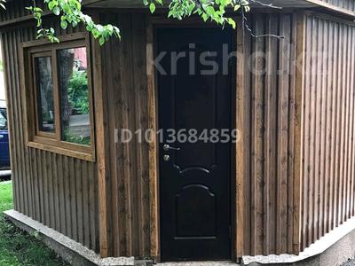 Монша, қонақ үй және демалыс орындары · 36 м², бағасы: 1 500 ₸ в Алматы, Наурызбайский р-н