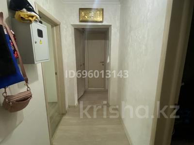 2-комнатная квартира · 58 м² · 7/9 этаж, мкр Новый Город, Ермекова 106А за 21.5 млн ₸ в Караганде, Казыбек би р-н