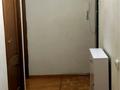 2-комнатная квартира · 45 м² · 5/5 этаж, Манаса 73а — Бухар Жырау за 41 млн ₸ в Алматы, Бостандыкский р-н — фото 6