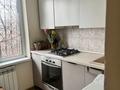 2-комнатная квартира · 45 м² · 5/5 этаж, Манаса 73а — Бухар Жырау за 41 млн ₸ в Алматы, Бостандыкский р-н — фото 4