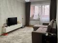 2-комнатная квартира · 45 м² · 5/5 этаж, Манаса 73а — Бухар Жырау за 41 млн ₸ в Алматы, Бостандыкский р-н