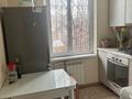 2-комнатная квартира · 45 м² · 5/5 этаж, Манаса 73а — Бухар Жырау за 41 млн ₸ в Алматы, Бостандыкский р-н — фото 5