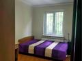 2-комнатная квартира · 45 м² · 5/5 этаж, Манаса 73а — Бухар Жырау за 41 млн ₸ в Алматы, Бостандыкский р-н — фото 3