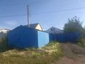 Отдельный дом • 4 комнаты • 127 м² • 7 сот., Назарбаева 242 А за 23.6 млн 〒 в Кокшетау — фото 13