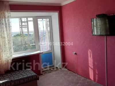 1-комнатная квартира · 38 м² · 5/5 этаж, Желтоксан 16 за 7 млн ₸ в Жезказгане