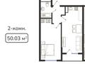 2-комнатная квартира · 50.3 м² · 2/7 этаж, Естай 39/3 — Aport East за 24 млн ₸ в Алматы