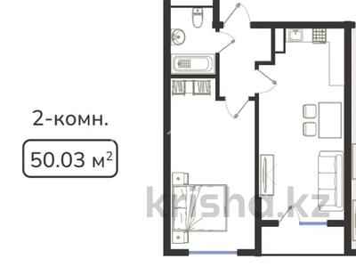 2-комнатная квартира · 50.3 м² · 2/7 этаж, Естай 39/3 — Aport East за 24 млн ₸ в Алматы