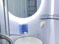 1-бөлмелі пәтер · 32 м² · 1/4 қабат, мкр №8 79, бағасы: 250 000 ₸ в Алматы, Ауэзовский р-н — фото 15