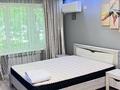 1-бөлмелі пәтер · 32 м² · 1/4 қабат, мкр №8 79, бағасы: 250 000 ₸ в Алматы, Ауэзовский р-н — фото 6