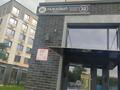 Дүкендер мен бутиктер · 92 м², бағасы: 1.5 млн ₸ в Алматы, Алатауский р-н — фото 5