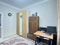 3-бөлмелі пәтер · 58 м² · 3/3 қабат, Наурызбай батыра — ул. Казыбек би, бағасы: 60 млн ₸ в Алматы, Алатауский р-н — фото 18