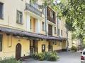 3-бөлмелі пәтер · 58 м² · 3/3 қабат, Наурызбай батыра — ул. Казыбек би, бағасы: 60 млн ₸ в Алматы, Алатауский р-н — фото 22