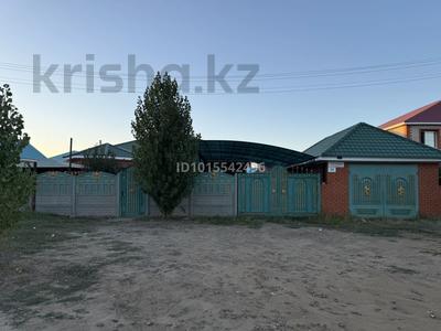 Отдельный дом · 4 комнаты · 240 м² · 10 сот., Уш коныр 29 за 57 млн ₸ в Актобе, жилой массив Жанаконыс