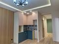 3-комнатная квартира · 56 м² · 3/12 этаж, Сатпаева за ~ 60 млн ₸ в Алматы, Бостандыкский р-н — фото 3