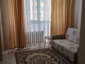 1-комнатная квартира · 18 м² · 2/9 этаж, Женис 45/3 за 140 000 ₸ в Астане, Сарыарка р-н — фото 2