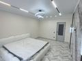 1-комнатная квартира · 55 м², Кеменгер стр.41Б — Улица Тауелсыздык / Самал за 250 000 ₸ в Уральске