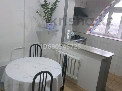 Продажа квартир в Алматы: 3-комнатная квартира · 72 м² · 8/9 этаж, мкр Аксай-4 70 за 42.5 млн 〒 3-комнатная квартира · 72 м² · 8/9 этаж, мкр Аксай-4 70 за 42.5 млн 〒 в Алматы, Ауэзовский р-н