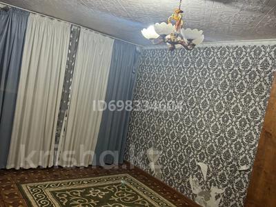 Продажа квартир в Жамбылской обл.: 1-комнатная квартира · 32 м² · 4/5 этаж, Рысбек батыр 9А за 7 млн 〒 1-комнатная квартира · 32 м² · 4/5 этаж, Рысбек батыр 9А за 7 млн 〒 в Таразе