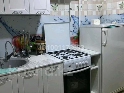 1-комнатная квартира · 33 м² · 3/5 этаж, Ларина 2 за 13 млн 〒 в Уральске