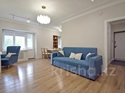 2-комнатная квартира · 52.9 м² · 3/4 этаж, Сатпаева 55 — Жарокова за 46 млн ₸ в Алматы, Бостандыкский р-н
