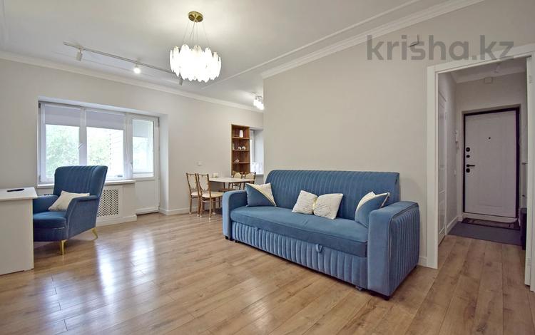 2-комнатная квартира · 52.9 м² · 3/4 этаж, Сатпаева 55 — Жарокова за 46 млн ₸ в Алматы, Бостандыкский р-н — фото 2