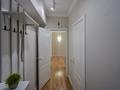 2-комнатная квартира · 52.9 м² · 3/4 этаж, Сатпаева 55 — Жарокова за 46 млн ₸ в Алматы, Бостандыкский р-н — фото 15
