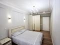 2-комнатная квартира · 52.9 м² · 3/4 этаж, Сатпаева 55 — Жарокова за 46 млн ₸ в Алматы, Бостандыкский р-н — фото 9