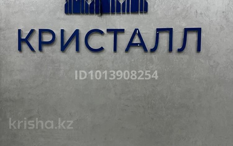 Свободное назначение · 250 м² за 124 млн ₸ в Алматы, Бостандыкский р-н — фото 2