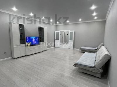 Пәтерлер в Костанайской обл.: 2-бөлмелі пәтер · 106.7 м² · 5/9 қабат, Пушкина — Центр города, городской акимат, департамент полиции, бағасы: 50 млн 〒 2-бөлмелі пәтер · 106.7 м² · 5/9 қабат, Пушкина — Центр города, городской акимат, департамент полиции, бағасы: 50 млн 〒 в Костанае