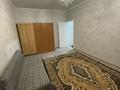 1-комнатная квартира · 40 м² · 6/9 этаж, мкр Аксай-3 27 за 200 000 ₸ в Алматы, Ауэзовский р-н — фото 2
