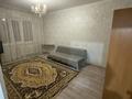 1-комнатная квартира · 40 м² · 6/9 этаж, мкр Аксай-3 27 за 200 000 ₸ в Алматы, Ауэзовский р-н — фото 6